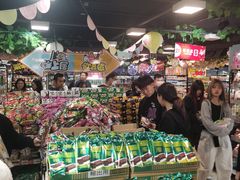 -DON DON DONKI(名珠城店)
