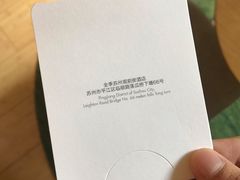 -全季酒店（苏州观前街平江路店）(原临顿路地铁站店)