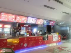 -环球时代影城(吉大店)