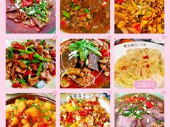 -十里香粉馆(虹桥中路店)