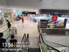 -银泰百货(海宁店)