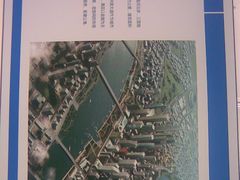 -天津市规划展览馆