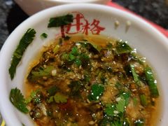 -井格重庆火锅(临平银泰城店)