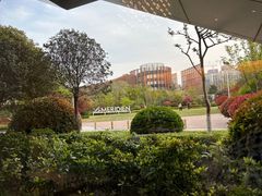 -西安浐灞艾美酒店·汉江餐厅·火锅