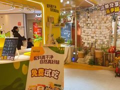 -上海长风大悦城