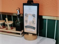 -發起人·肉骨茶(万象汇店)