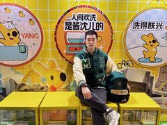 -沈阳铁西万象汇
