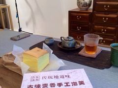 -老香港蛋糕(梓桐苑店)