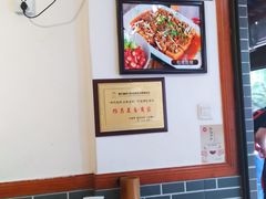 -古真记钵钵鸡(总店)