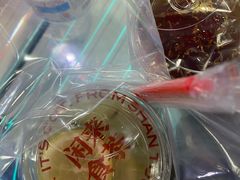 -茶月山·潮汕茶店(天河北店)