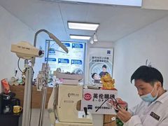 -沪睛眼镜蔡司官方授权店(金桥佳林路店)