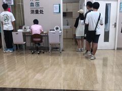 -广州仁爱天河医院体检中心