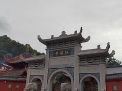 -黔灵山公园