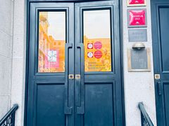 -南麓·浙里(外滩店)