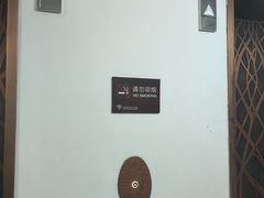 -三亚湾红树林度假世界(木棉酒店)