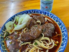 -蒋六十八梯眼镜面(渝中店)