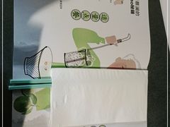-蔡澜Pho·越南粉餐厅(海上世界店)