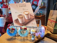 -星巴克臻选(广州高德置地秋广场店)