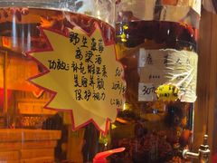 -凤吉园乌拉满族火锅中华老字号(繁荣路店)