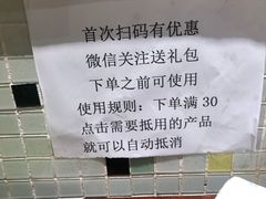 -陈光记烧腊(长寿路店)