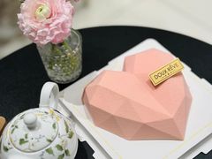 -杜哈夫DOUX RÊVE·生日蛋糕(日月光店)