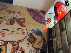 -九酢·海鲜居酒屋