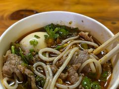 -王记生烫牛杂面馆(兰陵路店)