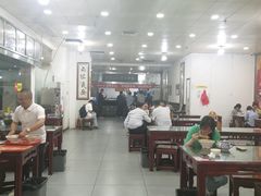 -牛一嘴·兰州牛肉面·大盘鸡(财富中心店)