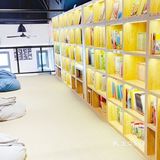 小朋友的阅读📖天地——小宝图书馆