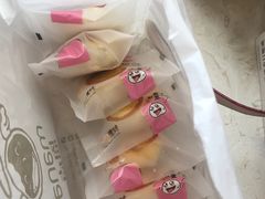 -恩点烘焙面包糕点·伴手礼(和平广场店)