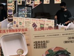 -沈阳铁西万象汇