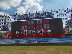 -柳鹭田园区