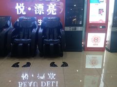 -银座影城(五星街店)