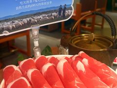 -巴奴毛肚火锅(景枫中心店)