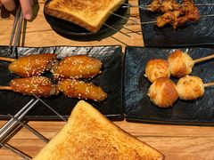 -KAOTOWN烤堂•烧烤(海汇港店)