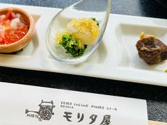 -モリタ屋(JR京都伊势丹店)