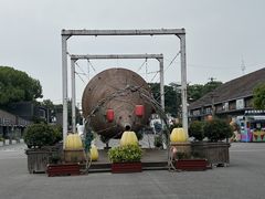 -云间粮仓