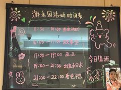 -海底捞火锅(北京路店)