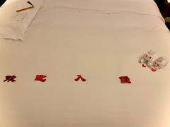 -青岛海泉湾皇冠假日度假酒店