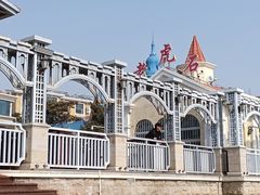 -老虎石海上公园