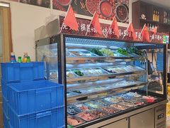 -壹天自助小火锅·贵州地摊火锅