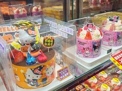 -味多美蛋糕(亚非大厦店)