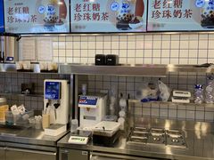 -煲珠公·老红糖珍珠奶茶(百信广场店)