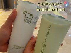 -迷客夏Milksha(无锡苏宁店)