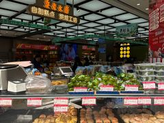 -真老大房(南京东路店)