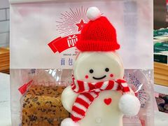 -红星前进面包牛奶公司(五道口购物中心店)