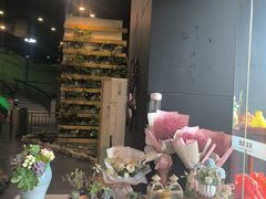 -花溪雨·森林餐厅(石基店)