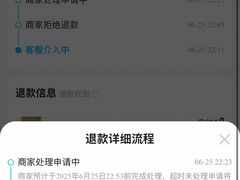 -嘎嘎鸭下巴·爆辣干锅(明教寺店)