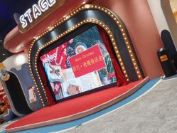 -奈尔宝家庭中心·亲子餐厅(鄞州万达店)