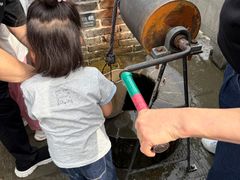 -燊海井
